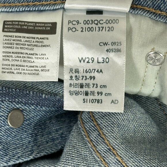 Levi's Wedgie Bootcut Premium Denim Patchwork Jeans - Picture 15 of 16